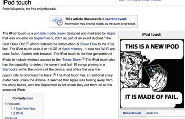 As maiores mentiras da Wikipédia