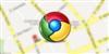 Google Chrome: como ver qualquer endere�o de um site no Maps automaticamente