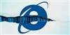 Depois do Chrome, Internet Explorer � hackeado em competi��o