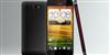 HTC deve anunciar smartphone com tela de 5 polegadas amanh�