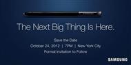 Detalhes sobre lan�amento do Galaxy Note II podem ser apresentados no dia 24 de outubro