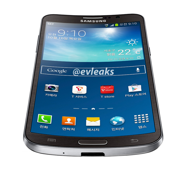Galaxy Round: primeiras imagens do smartphone com tela flexível da Samsung