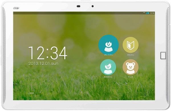 Fujitsu anuncia tablet FJT21 com sensor biométrico múltiplo