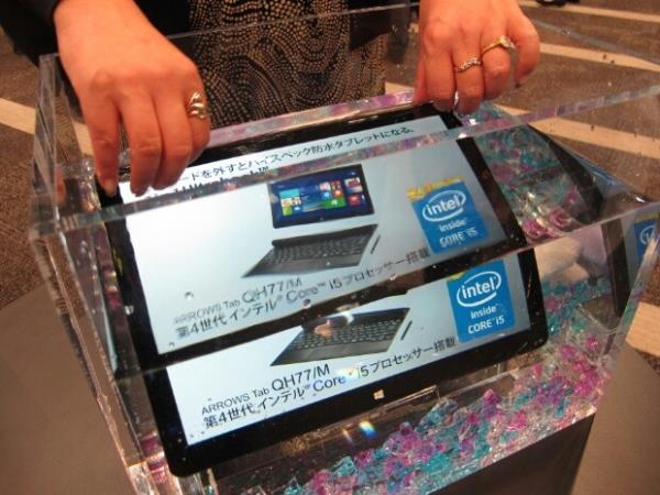 Fujitsu criou tablet com Windows 8 que funciona debaixo d’água