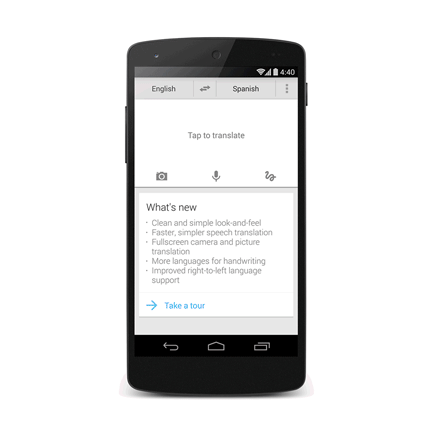 Google Tradutor para Android ganha atualização e mudança no layout