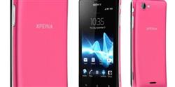Sony Mobile lan�a smartphone para o Dia das M�es