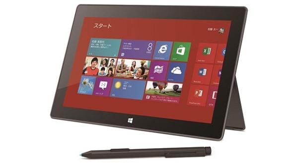 Surface Pro de 256 GB chega ao Japão no dia 7 de junho