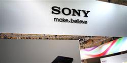 Conhe�a as especifica��es do Xperia i1