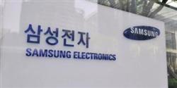Samsung tem US$ 40 bilh�es acumulados em caixa