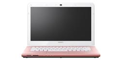 Sony cria promo��o especial de notebooks para o Dia dos Namorados