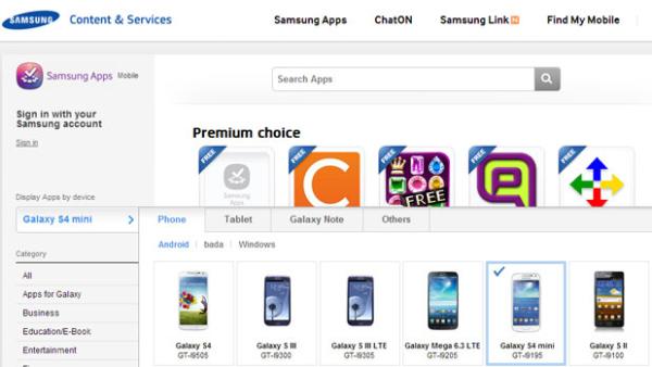 Samsung deixa escapar imagem do Galaxy S4 mini em seu site de apps
