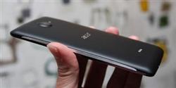 Acer pode revelar 