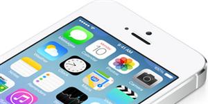 Quais recursos do iOS 7 n�o funcionar�o nos aparelhos mais antigos [tabela]