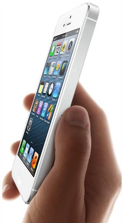 Site da Apple Store brasileira já tem novos MacBook Air e iPhone 5 610646264101950
