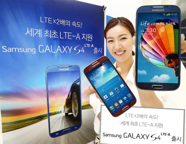 Operadora coreana anuncia a primeira rede LTE-A para consumidores do mundo