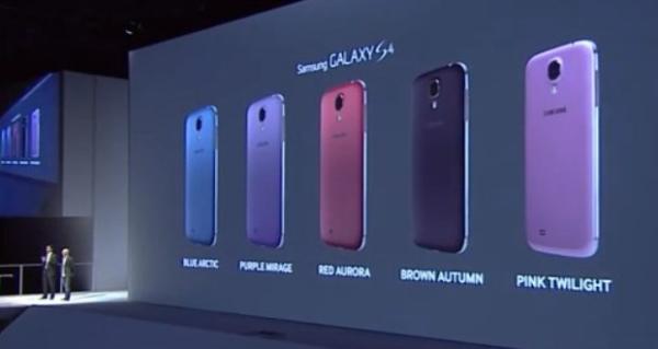 Samsung anuncia cinco novas cores para o Galaxy S4