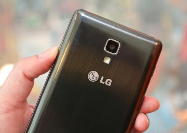 LG anuncia evento dia 7 de agosto. Optimus G Snapdragon 800 vem aí?