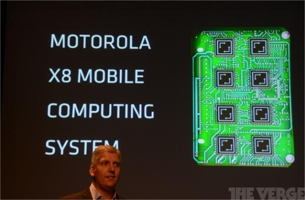 Entenda como funciona o novo sistema Motorola X8 dos chips de 8 núcleos