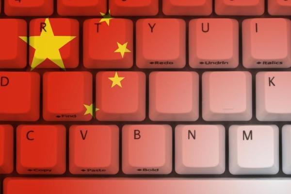 Ataque de hackers deixa sites chineses fora do ar