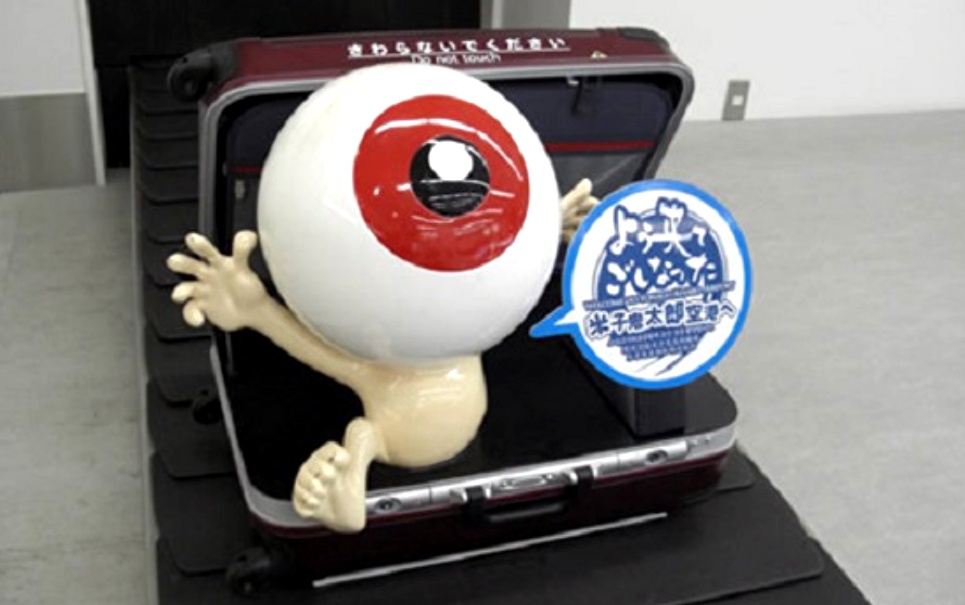 Aeroportos no Japão usam propaganda em 3D em suas esteiras rolantes Aeroportos no Japão usam propaganda em 3D em suas esteiras rolantes