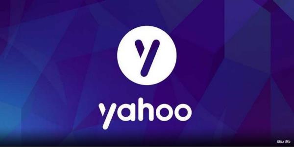 Será que o Yahoo tinha opções melhores para a sua nova logo?