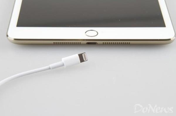 iPad mini 2 pode ter leitor de digitais e versão dourada