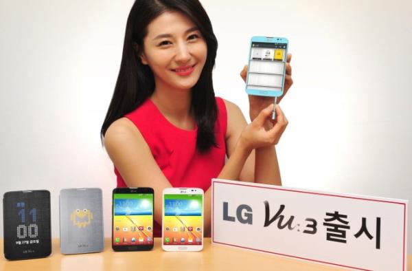 LG apresenta o Vu 3, o próximo phablet da empresa