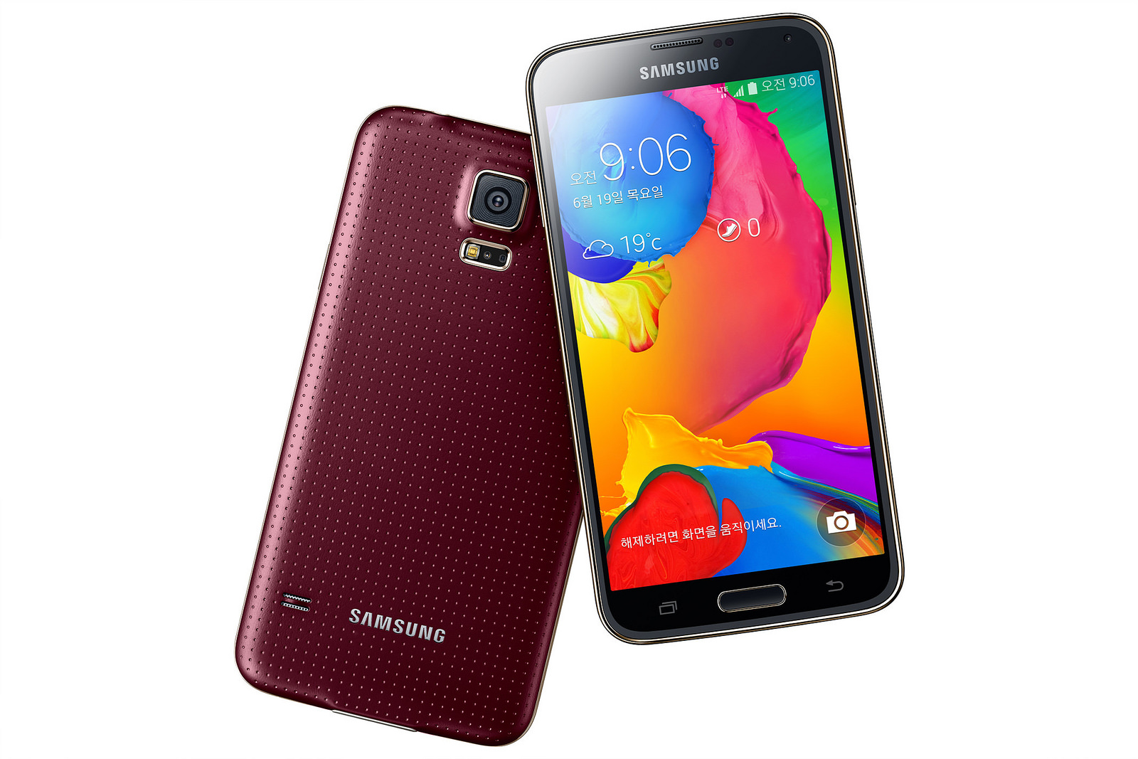 Na surdina: Samsung anuncia nova e mais potente versão do Galaxy S5