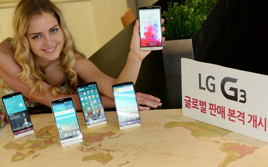 Distribuição global do LG G3 começa em 27 de junho, mas com ressalvas 24104603179158