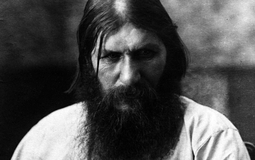 Rasputin Lyrics