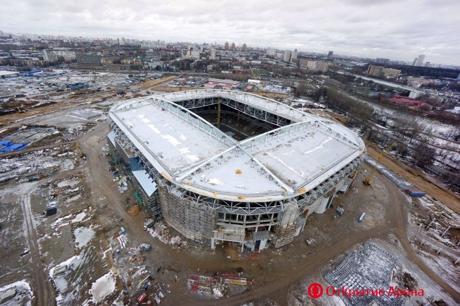 2018: conheça os 12 estádios da Copa do Mundo da Rússia