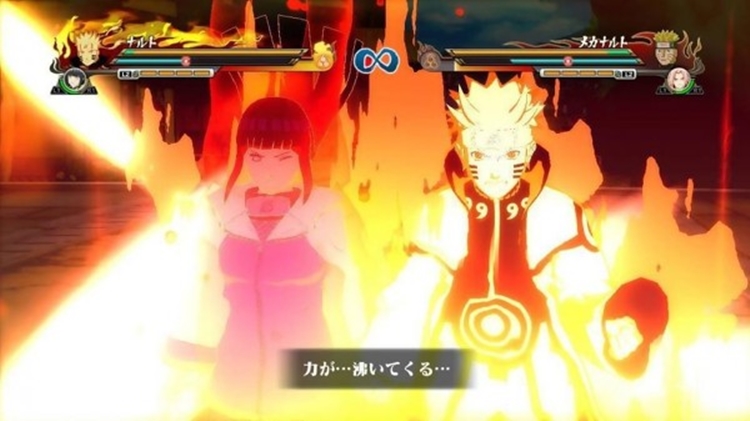 Bandai Namco revela novo modo de Naruto: Ultimate Ninja Storm Revolution