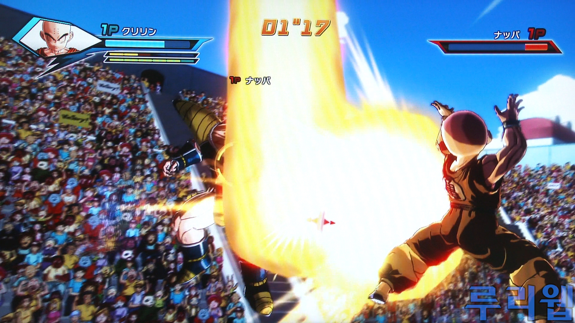 Vídeo mostra jogabilidade de Dragon Ball: Xenoverse na TGS 2014