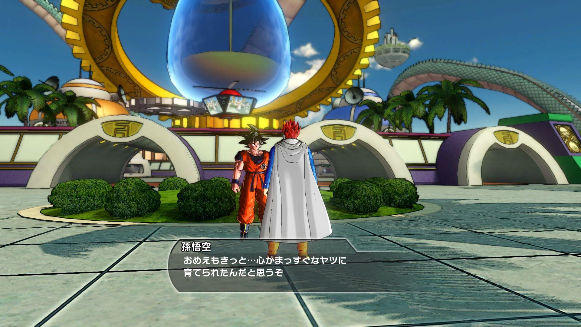 Dragon Ball: Xenoverse ganha novas imagens [galeria]