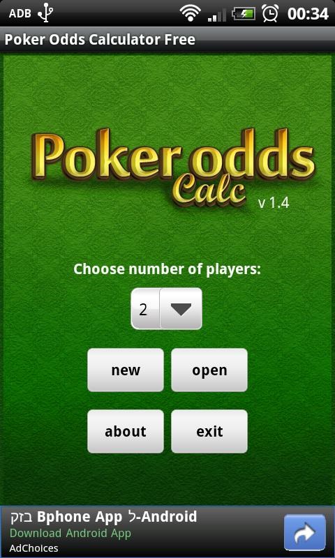 Online poker odds calculator free