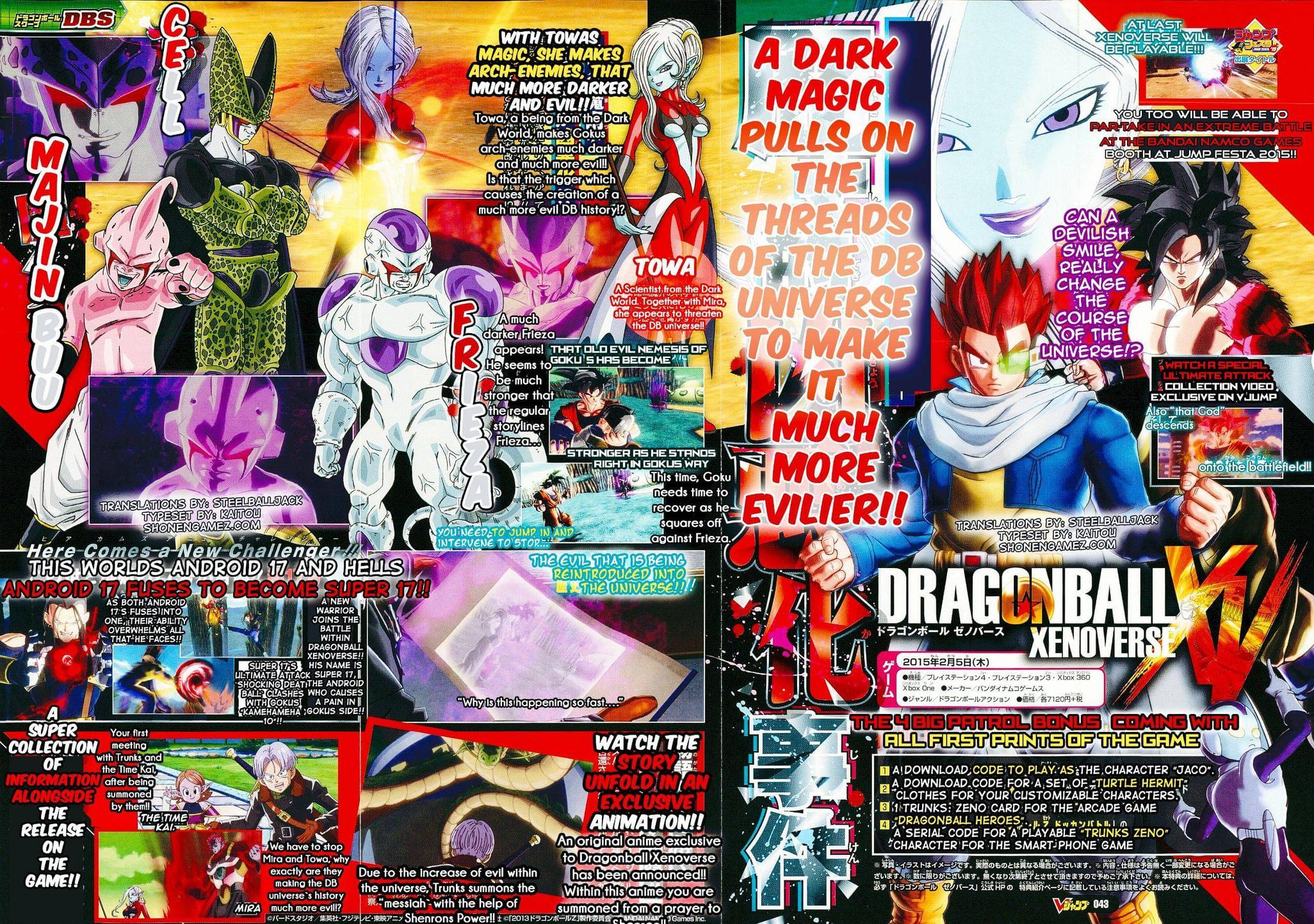 Revista V-Jump revela a aparição de Goku como SS God em Xenoverse