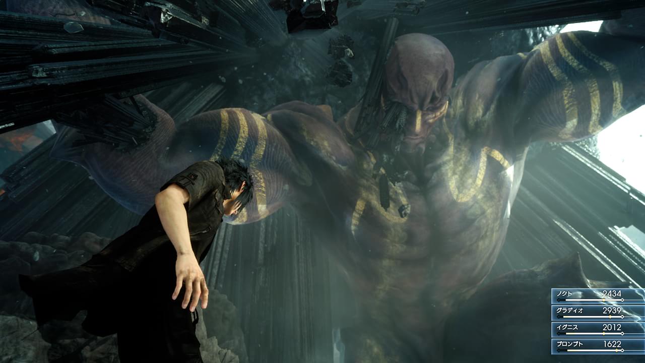 Confira novidades e mais imagens de Final Fantasy XV