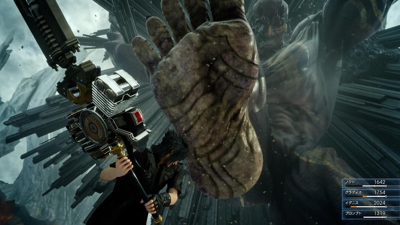 Confira novidades e mais imagens de Final Fantasy XV