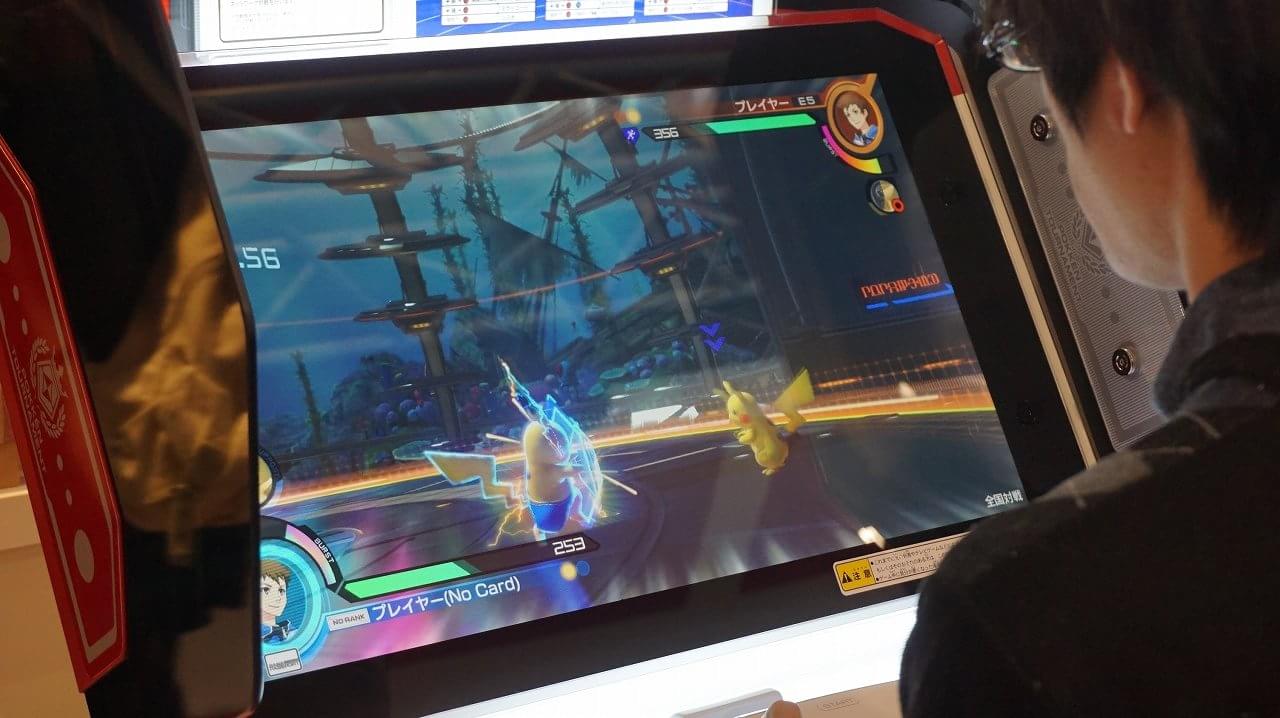 Pikachu aparece vestindo “shorts” em arcade de Pokkén Tournament