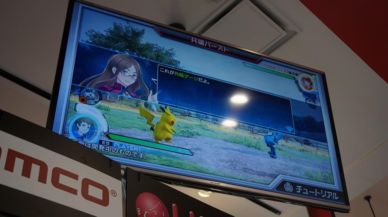 Pikachu aparece vestindo “shorts” em arcade de Pokkén Tournament