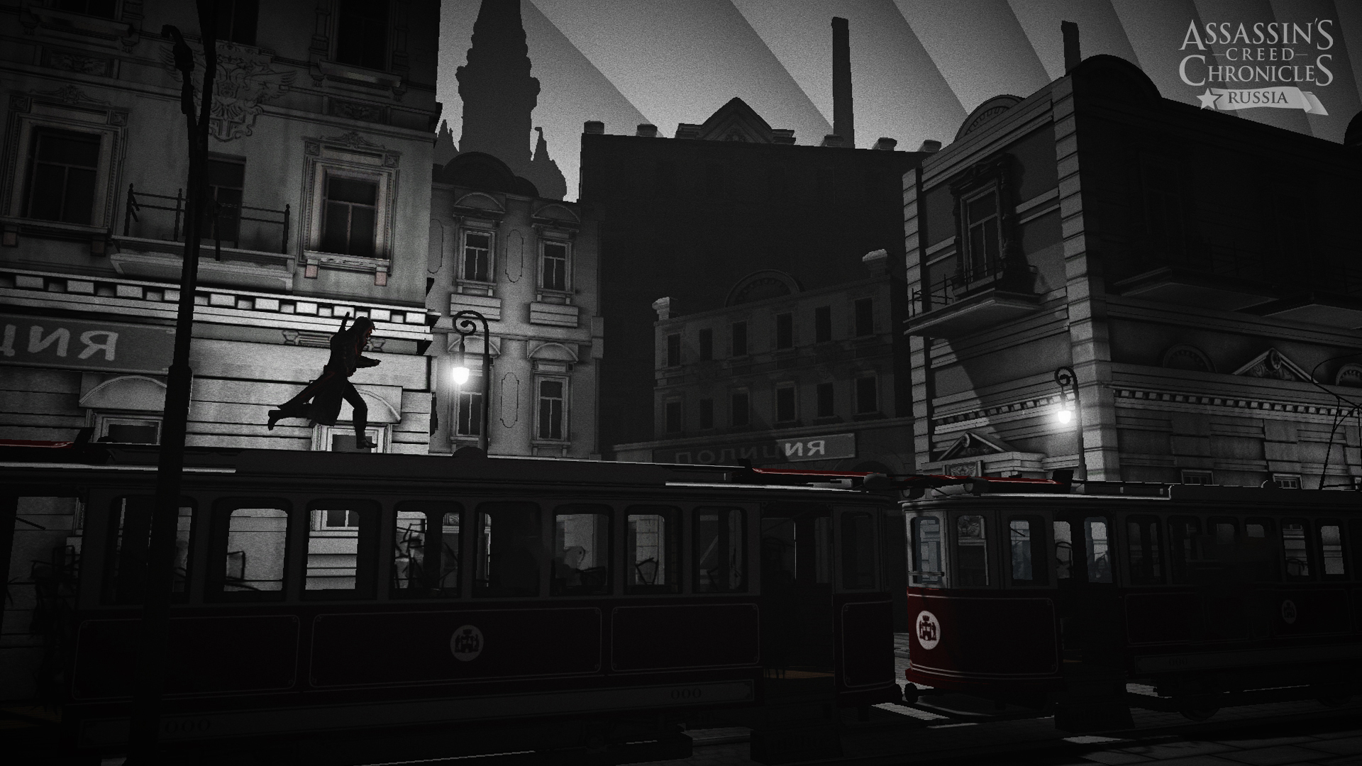 Assassin’s Creed Chronicles ZGB Start Assassin’s Creed Chronicles ZZZGamesBR