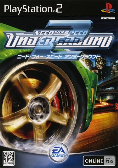 Need for Speed Underground 2 em Jogos na Internet