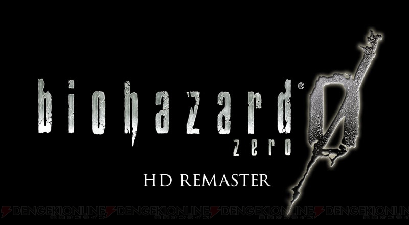 Remasterização de Resident Evil 0 é confirmada ZGB Start Remasterização de Resident Evil 0 é confirmada para o início de 2016