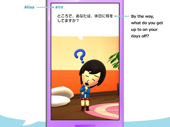 Miitomo: primeiro aplicativo da Nintendo para smartphones chegará em 2016 ZGB Start Miitomo: primeiro aplicativo da Nintendo para smartphones chegará em 2016 ZGB Start