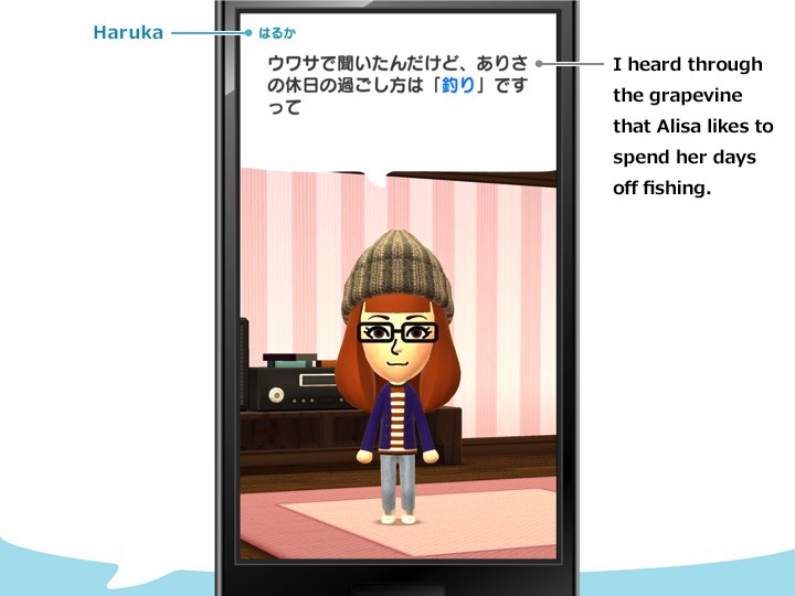Miitomo: primeiro aplicativo da Nintendo para smartphones chegará em 2016 ZGB Start Miitomo: primeiro aplicativo da Nintendo para smartphones chegará em 2016 ZGB Start