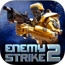Logo Enemy Strike 2 Ícone Logo Enemy Strike 2 Ícone