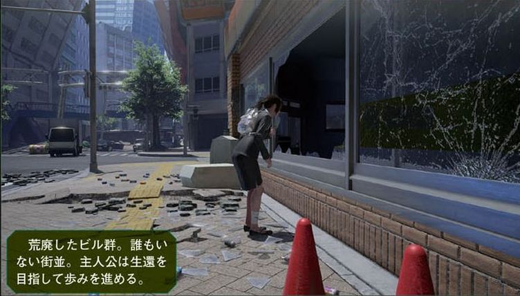 Cancelado para o PS3, Disaster Report 4 voltou a ser produzido para o PS4 Cancelado para o PS3, Disaster Report 4 voltou a ser produzido para o PS4