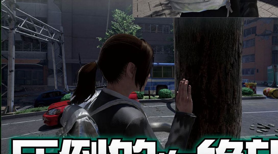 Cancelado para o PS3, Disaster Report 4 voltou a ser produzido para o PS4 Cancelado para o PS3, Disaster Report 4 voltou a ser produzido para o PS4