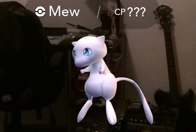 Pokémon GO: update revela novos itens, criaturas lendárias e mais novidades Pokémon GO: update revela novos itens, criaturas lendárias e mais novidades