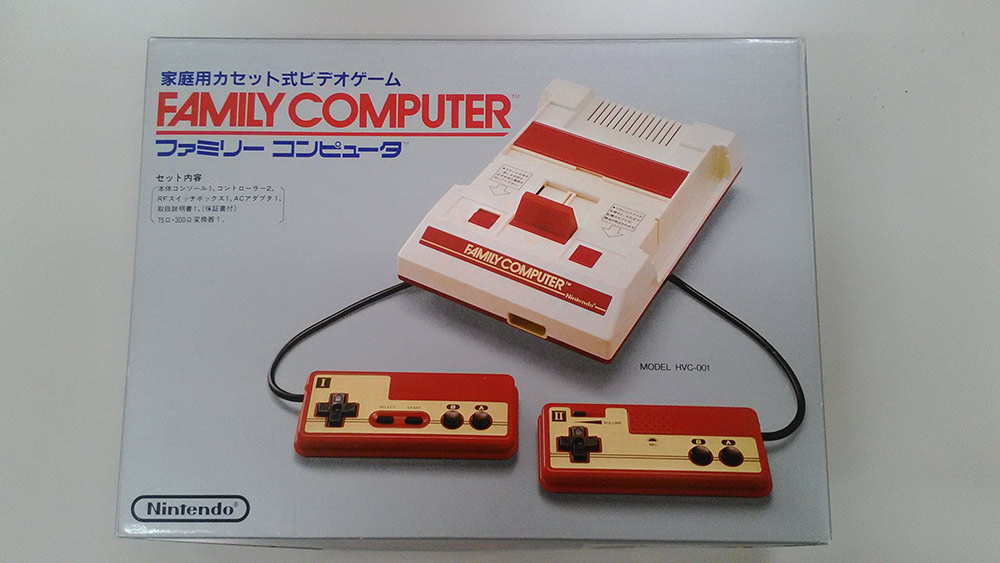 No aniversário de Zelda, Nintendo abre seu armazém de consoles antigos